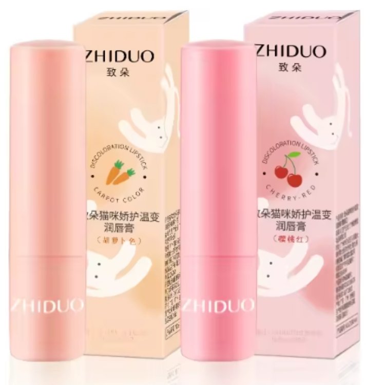 OEM Private Label ZHIDUO Moisturizing Nourishing Extract Best High Quality Moisturizing Lip Balm